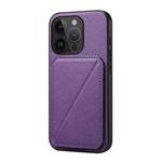 For iPhone 14 Pro D04 Calf Texture Dual Card Slot Holder Phone Case(Purple)