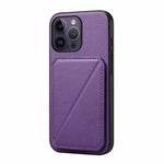 For iPhone 14 Pro Max D04 Calf Texture Dual Card Slot Holder Phone Case(Purple)