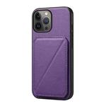 For iPhone 13 Pro Max D04 Calf Texture Dual Card Slot Holder Phone Case(Purple)