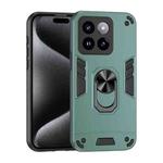 For Xiaomi 14 Pro Shockproof Metal Ring Holder Phone Case(Green)