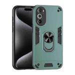 For Motorola Edge 30 Pro Shockproof Metal Ring Holder Phone Case(Green)