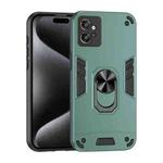 For Motorola Moto G32 Shockproof Metal Ring Holder Phone Case(Green)