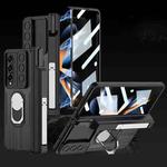 For Samsung Galaxy Z Fold4 GKK Integrated Magnetic Armor Full Coverage Phone Case(Brushed Texture)