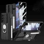For Samsung Galaxy Z Fold5 GKK Integrated Magnetic Armor Full Coverage Phone Case(Brushed Texture)