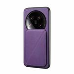 For Xiaomi 14 Ultra D04 Calf Texture Dual Card Slot Holder Phone Case(Purple)