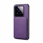 For Xiaomi 14 Pro D04 Calf Texture Dual Card Slot Holder Phone Case(Purple)