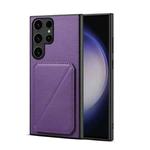 For Samsung Galaxy S24 Ultra 5G D04 Calf Texture Dual Card Slot Holder Phone Case(Purple)