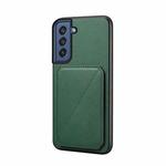 For Samsung Galaxy S21 FE 5G D04 Calf Texture Dual Card Slot Holder Phone Case(Green)