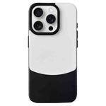 For iPhone 15 Pro Max Napa Texture PC + Leather Phone Case(Panda Black)