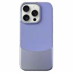 For iPhone 15 Pro Max Napa Texture PC + Leather Phone Case(Light Purple)