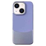 For iPhone 14 Plus Napa Texture PC + Leather Phone Case(Light Purple)