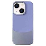 For iPhone 14 Napa Texture PC + Leather Phone Case(Light Purple)