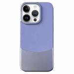 For iPhone 14 Pro Napa Texture PC + Leather Phone Case(Light Purple)