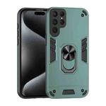 For Samsung Galaxy S24 Ultra 5G Shockproof Metal Ring Holder Phone Case(Green)