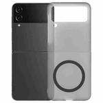 For Samsung Galaxy Z Flip4 MagSafe All-Inclusive Shockproof PC Phone Case(Frosted Black)