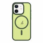 For iPhone 11 Metal Button Skin Feel Matte MagSafe Shockproof Phone Case(Green)