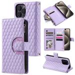 For iPhone 16 Pro Max Glitter Lattice Zipper Wallet Leather Phone Case(Purple)