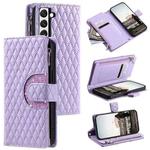 For Samsung Galaxy S22 5G Glitter Lattice Zipper Wallet Leather Phone Case(Purple)