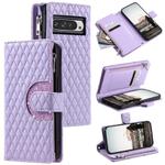 For Google Pixel 10 Pro XL Glitter Lattice Zipper Wallet Leather Phone Case(Purple)