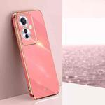 For OPPO Reno11 F XINLI Straight 6D Plating Gold Edge TPU Phone Case(Hawthorn Red)