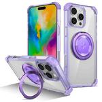 For iPhone 16 Pro Gold Shield CD Pattern MagSafe Magnetic Phone Case with Rotating Stand(Transparent Purple)