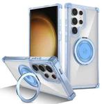 For Samsung Galaxy S23 Ultra 5G Gold Shield CD Pattern MagSafe Magnetic Phone Case with Rotating Stand(Transparent Blue)