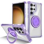 For Samsung Galaxy S23 Ultra 5G Gold Shield CD Pattern MagSafe Magnetic Phone Case with Rotating Stand(Transparent Purple)