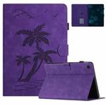 For Lenovo Tab M10 3rd Gen Coconut Tree Embossed Smart Leather Tablet Case(Purple)