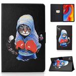 For Lenovo Tab M11 / Xiaoxin Pad 11 2024 Electric Pressed Colored Drawing Smart Leather Tablet Case(Boxing Cat)