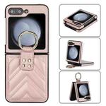 For Samsung Galaxy Z Flip5 V-shaped PU Hybrid TPU Ring Holder Phone Case(Rose Gold)