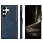 For Samsung Galaxy S24 Ultra 5G Litchi Leather Skin Card Slots Phone Case(Blue)
