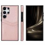 For Samsung Galaxy S24 Ultra 5G Litchi Leather Skin Card Slots Phone Case(Rose Gold)