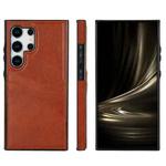 For Samsung Galaxy S24 Ultra 5G Litchi Leather Skin Card Slots Phone Case(Brown)