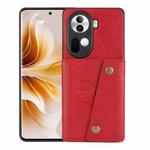 For OPPO Reno11 5G Global Double Buckle Card Slots Magnetic Phone Case(Red)