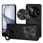 For ZTE nubia Focus /Blade A75 5G CD Texture Sliding Camshield Magnetic Holder Phone Case(Black)