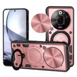 For ZTE nubia Focus Pro CD Texture Sliding Camshield Magnetic Holder Phone Case(Pink)