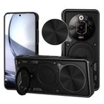For ZTE nubia Focus Pro CD Texture Sliding Camshield Magnetic Holder Phone Case(Black)