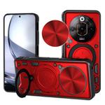 For ZTE nubia Focus Pro CD Texture Sliding Camshield Magnetic Holder Phone Case(Red)