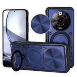 For ZTE nubia Focus Pro CD Texture Sliding Camshield Magnetic Holder Phone Case(Blue)