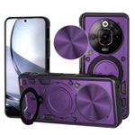 For ZTE nubia Focus Pro CD Texture Sliding Camshield Magnetic Holder Phone Case(Purple)