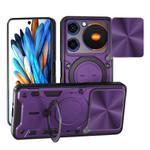 For ZTE nubia Music CD Texture Sliding Camshield Magnetic Holder Phone Case(Purple)