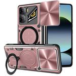 For ZTE nubia Neo 3 CD Texture Sliding Camshield Magnetic Holder Phone Case(Pink)