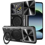 For ZTE nubia Neo 3 CD Texture Sliding Camshield Magnetic Holder Phone Case(Black)