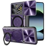 For ZTE nubia Neo 3 CD Texture Sliding Camshield Magnetic Holder Phone Case(Purple)
