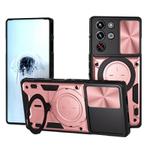 For ZTE nubia RedMagic 10 Pro CD Texture Sliding Camshield Magnetic Holder Phone Case(Pink)