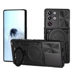 For ZTE nubia RedMagic 10 Pro CD Texture Sliding Camshield Magnetic Holder Phone Case(Black)