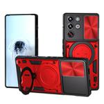 For ZTE nubia RedMagic 10 Pro CD Texture Sliding Camshield Magnetic Holder Phone Case(Red)
