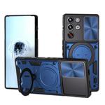 For ZTE nubia RedMagic 10 Pro CD Texture Sliding Camshield Magnetic Holder Phone Case(Blue)