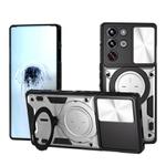 For ZTE nubia RedMagic 10 Pro CD Texture Sliding Camshield Magnetic Holder Phone Case(Silver)
