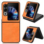 For ZTE nubia Flip2 / Libero Flip2 Cow Pattern Sewing Back Cover Phone Case(Yellow)